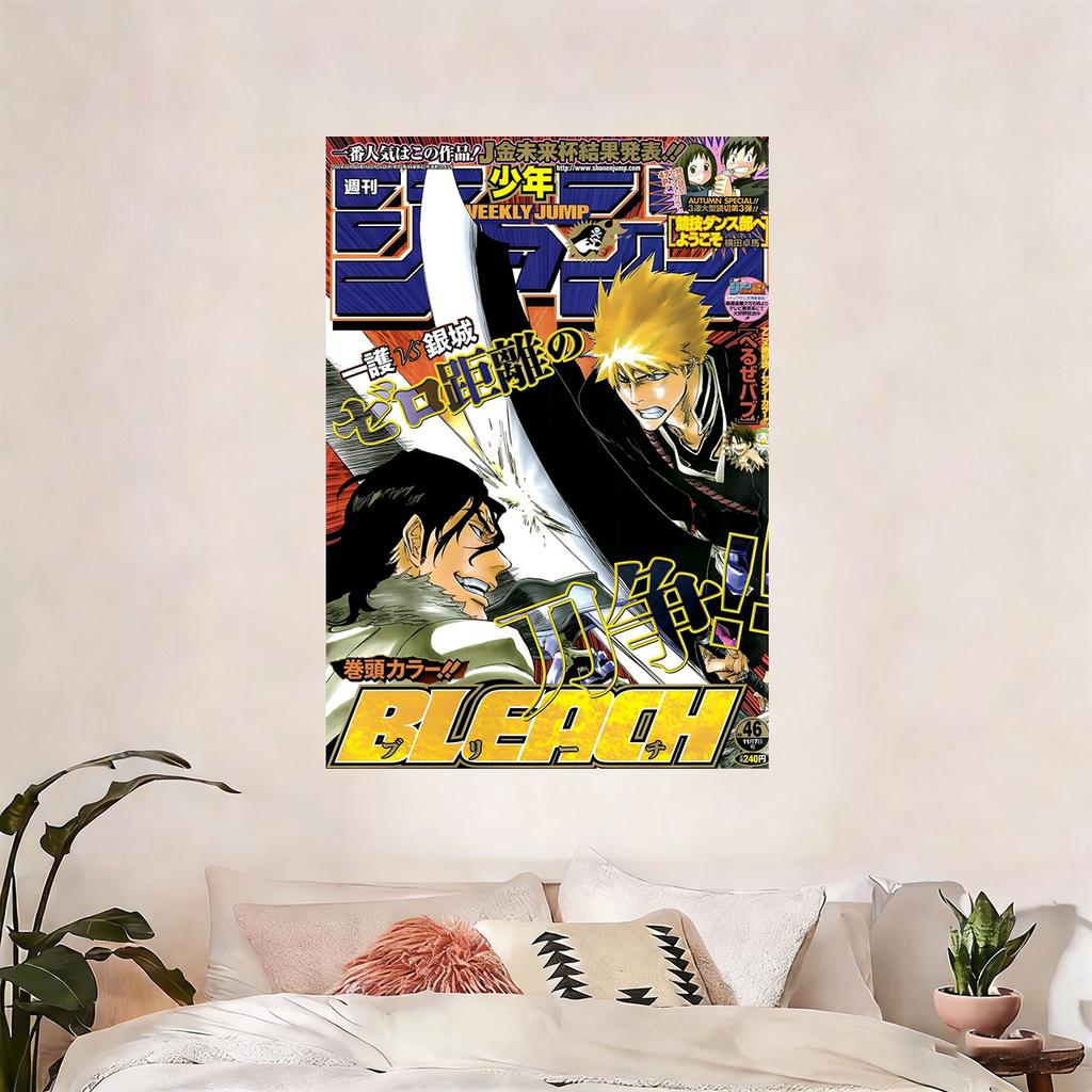 BLEACH Anime Weekly Jump Cover Tapestry Flat Print Ichigo Kurosaki Wall Hanging Japanese Manga Decor for Bedroom Fan Gift
