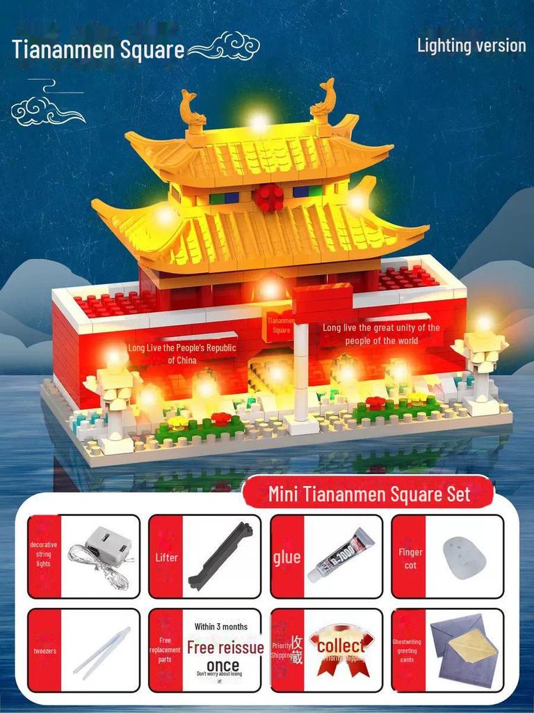 Guanghan Palace 3D Building Blocks: Great Wall, Tiananmen, Yellow Crane Tower, Suzhou Gardens.