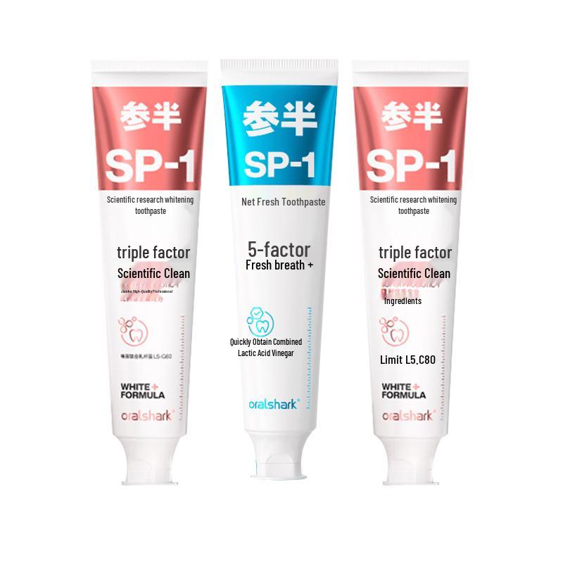 

CANBAN Jasmine & Rose Whitening Toothpaste Duo