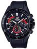Casio Edifice EDIFICE Chronografové hodinky s vodotěsností 100m Včetně utěrky z mikrovlákna 13x13cm [Sada] EFR-552PB-1AVUDF Pánské & [Dovozový produkt]