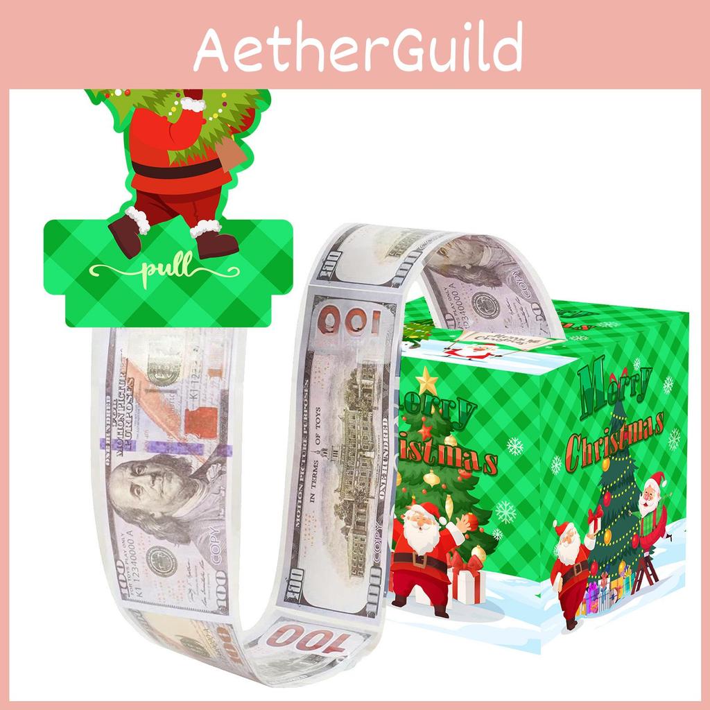 Christmas Party Decor Money Box With Green Checkered Tree Design For Gift Giving And Celebration