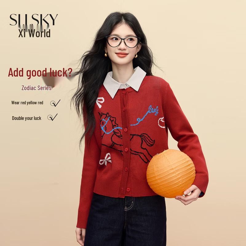 Women s Fiery Red Horse Jacquard Cardigan S