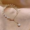 Irregular Geometric Double-row Pearl Bracelet Light Luxury High-end French Fashion Exquisite Bracelet Temperament Jewelry