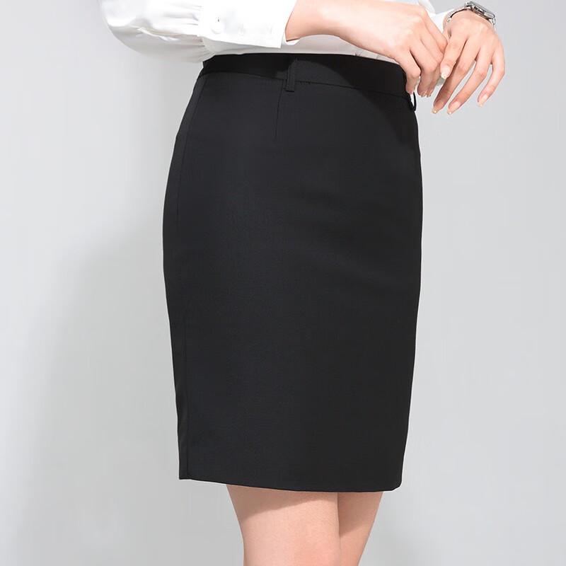 Women's Professional Business Pencil Skirt with Belt
