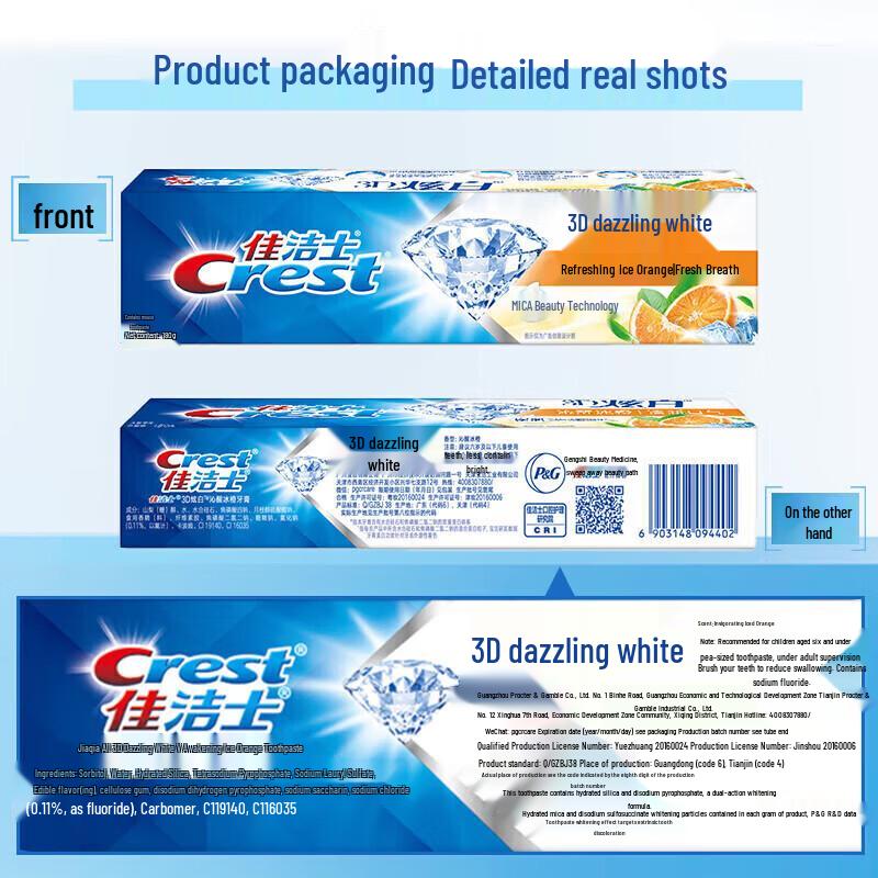 Crest 3D White Ice Orange Whitening Toothpaste 2x120g