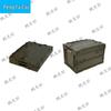 Pengfacai Folding Storage Box