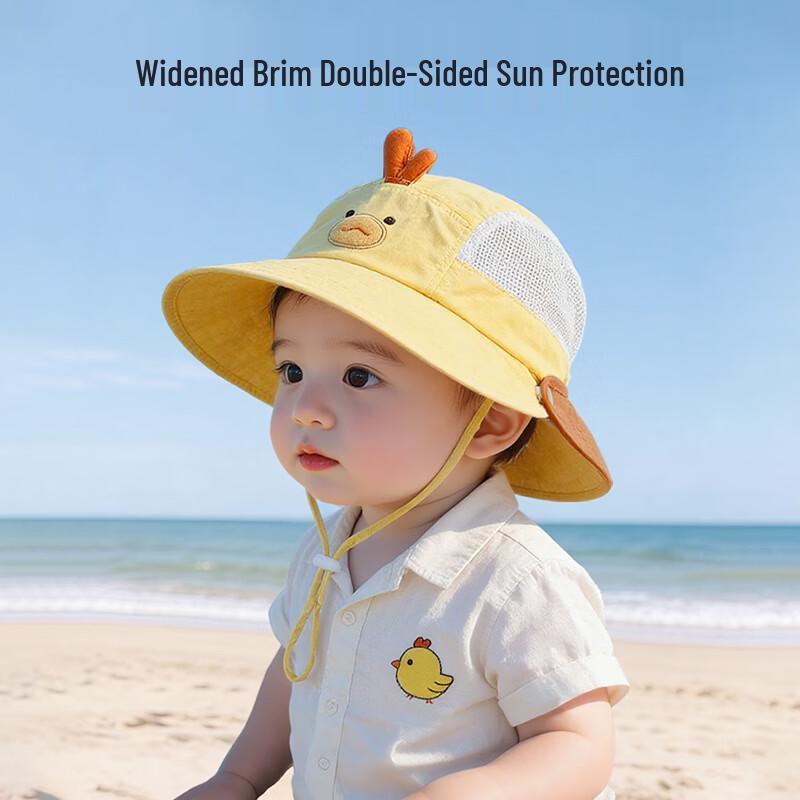 Aibao Shi Baby Summer Sun Hat with Neck Flap
