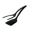 Dual-Purpose Nylon Spatula: Egg, Toast & Pancake Turner