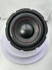 8-inch 130W 4-Ohm Subwoofer Bass Loudspeaker for Low Frequencies