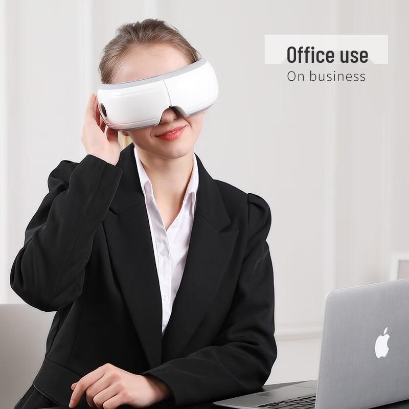 

Hezheng Smart Eye Massager with Heat, Music, and Air Pressure