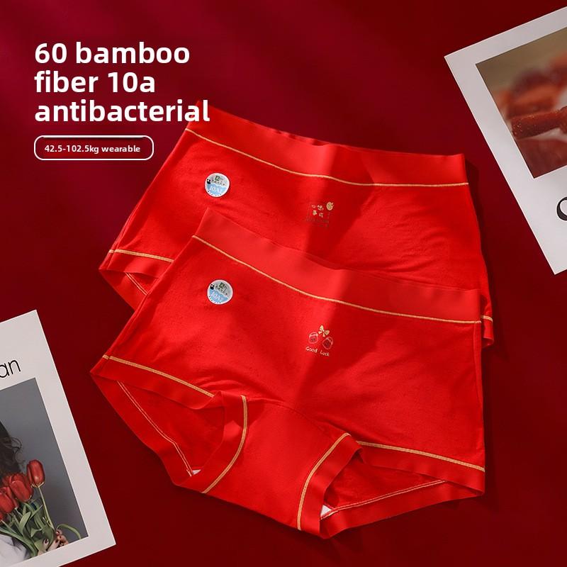 Big Size Female Wedding Celebration Red Year 10a Antibacterial Crotch Flat Angle Underwear