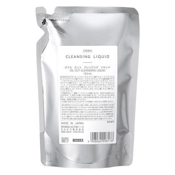 Orbis Cleansing Liquid Makeup Remover  Refill 150ml