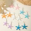 Simple Color Resin Starfish Scallop Earrings Cute Color Fish, Ocean Series Earrings Earrings Women