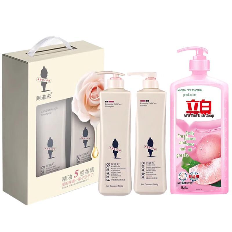 Adoufu Essential Oil Hair & Body Wash Set with Liby Dish Soap