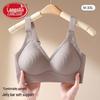Langsha Women's Seamless Wireless Push-Up Bra