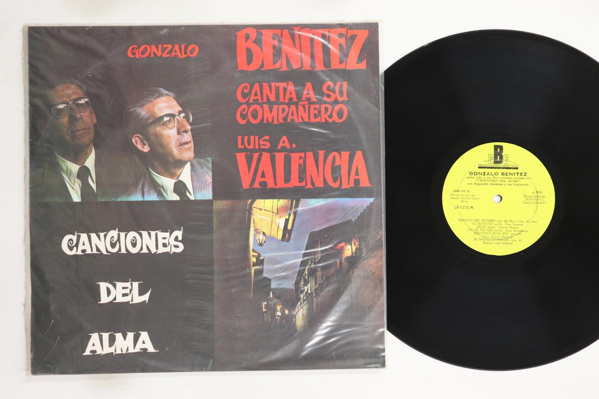 

LP Record GONZALO BENITEZ - Canciones Del Alma LP5270 GBG Non Japan Latin Used