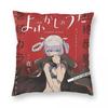 Yofukashi No Uta Anime Nazuna Square Pillowcase Pillow Cover Cushion Throw Pillow for Home Bedroom Car