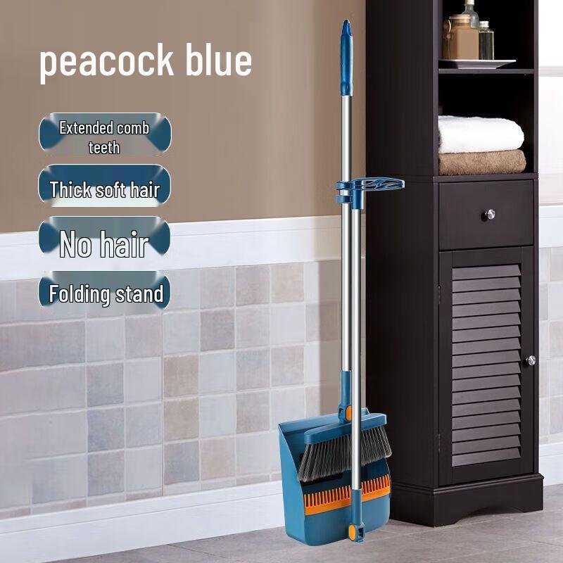 Gongtai Broom and Dustpan Set