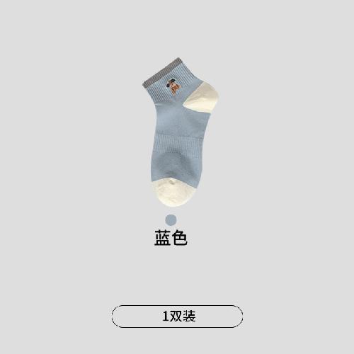 

Cute Socks Cartoon Dog Embroidery Japanese Kawaii Low Tube Socks Women Casual Striped Cotton Breathable Summer Girls Short Socks EUR 35-39