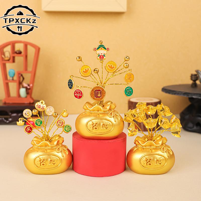 Chinese New Year Money Tree God Feng Shui Fa Cai Lucky Fortune Miniature Spring Festival Home Decorating Desktop Car Ornaments