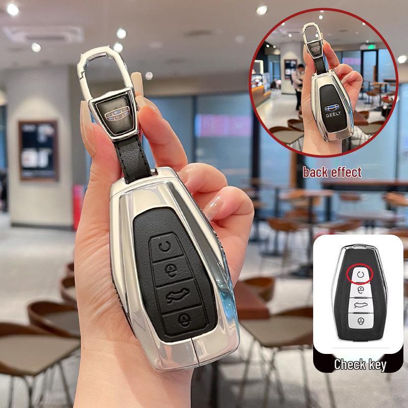 Key Cover for Geely Emgrand, Xingrui, Xingyue L, Binrui, Cool, Boyue, Binyue, and GS Models