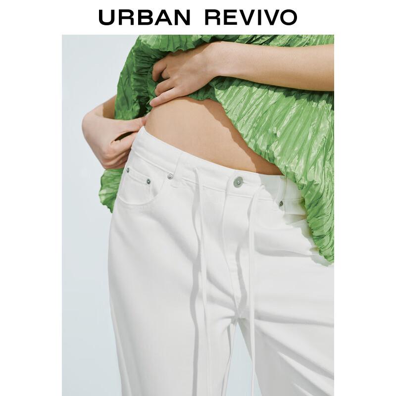 UR 2025 Spring Women's Drawstring Casual Trousers