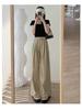 Korean-Style High-Waist Wide-Leg Summer Pants for Women - Ice Silk, Floor-Length
