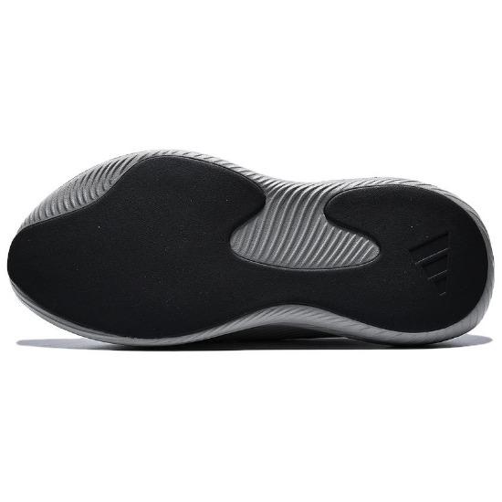 adidas Purechill Günlük Ayakkabı Unisex Gri Beyaz HQ2953