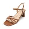 Misope Women Slingback Sandals 2color 012624707