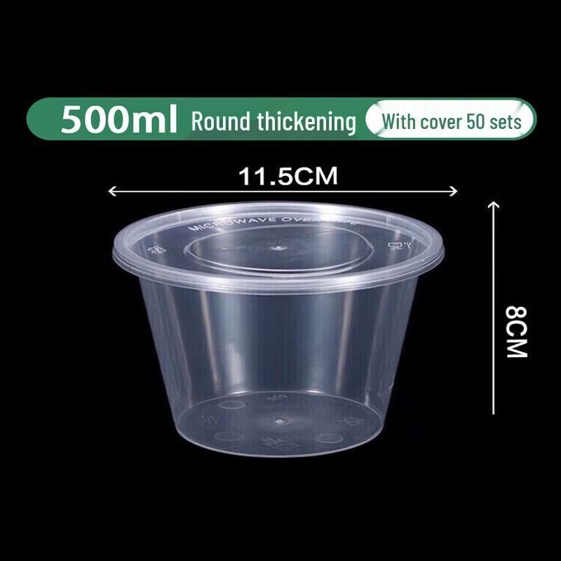 

CIBO Disposable Round Food Containers with Lids