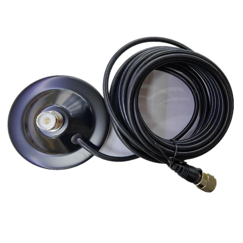Walkie-Talkie Car Mount Antenna 5m with 9cm Suction Cup, M Male to BNC Male Connector