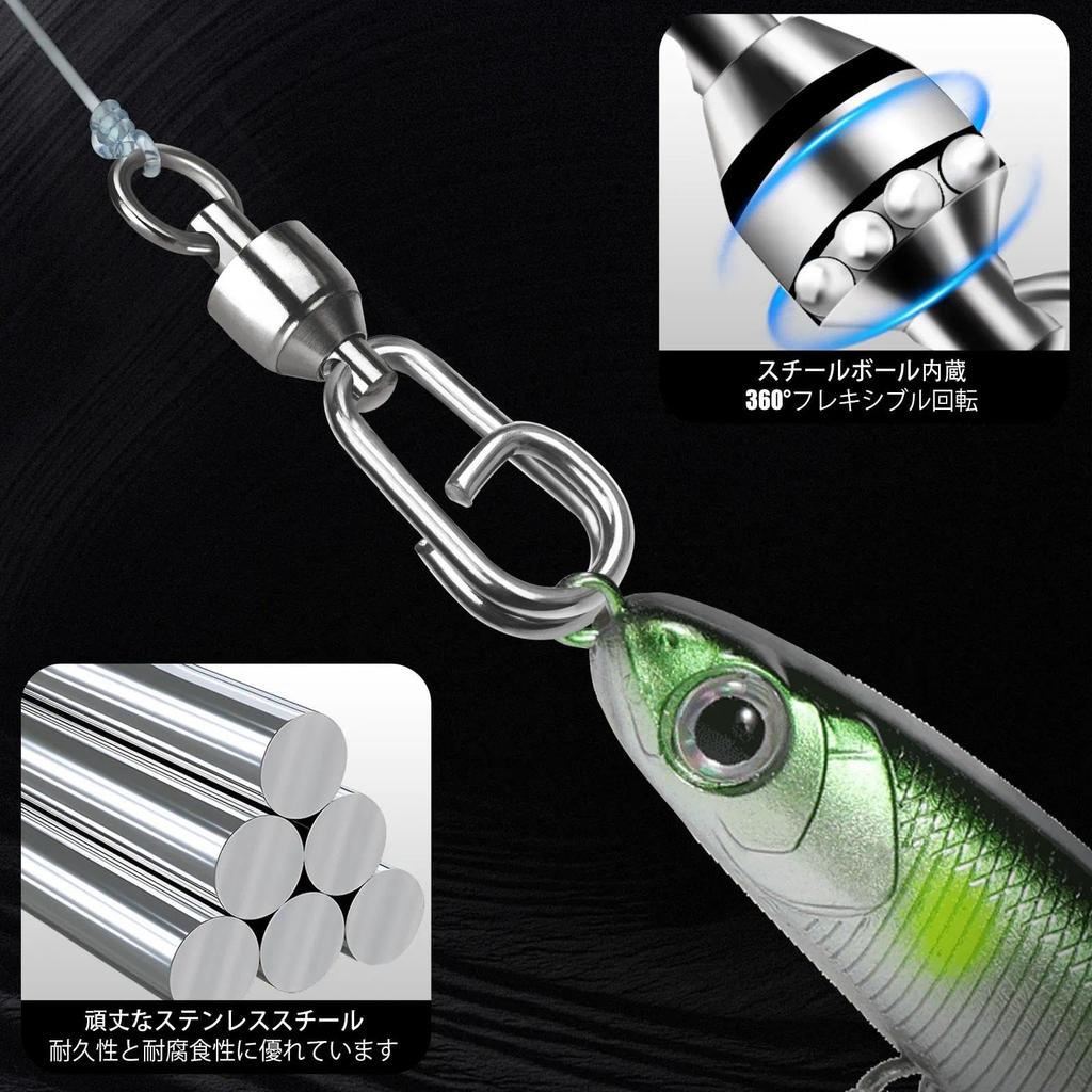 9KM DWLIFE Swivel Snap Silver 8# Set of 25 Ball
