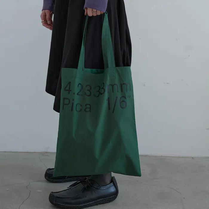 DOUBLE-SIDED LOGO SHOULDER BAG (green)