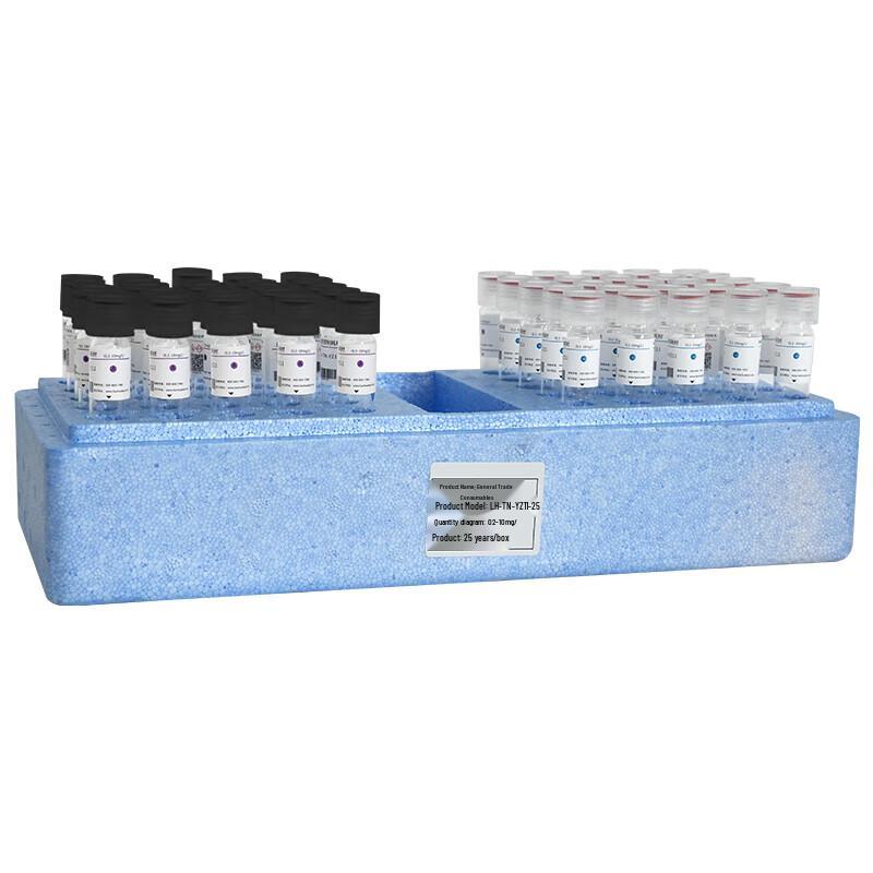 Lianhua Technology Total Nitrogen Pre-fabricated Consumables