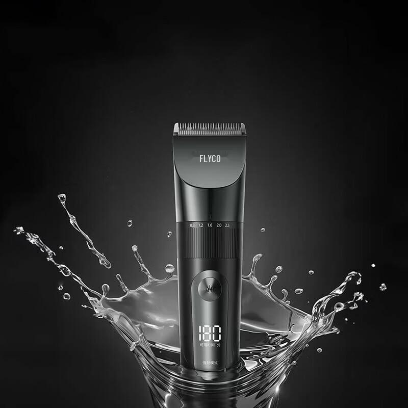 FLYCO FC5908 Electric Hair Clipper Set CN plug (adapter included)