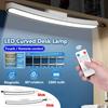 LED Desk Lamp Hanging Magnetic Curved Touch Table Lamp Rechargeable 1800mAh Remote Control Dimming Reading Light Bedroom Study