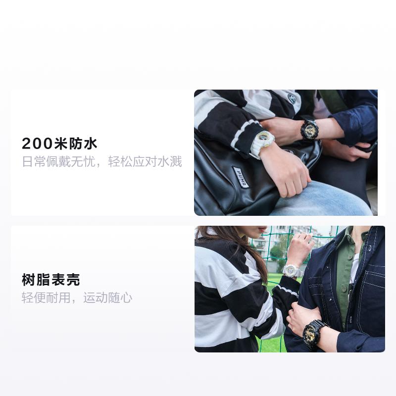 

CASIO Paired Watch Series-GA&BA Trendy Sports Waterproof and Shockproof Couple s Watch Quartz Same Style for Men and Women BA-110TM-7APR+GA-110GB-1APR чорний