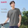 Baleno Men's Lightweight Ice-Feel Casual Short Sleeve T-Shirt