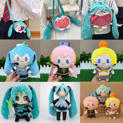 Hatsune Miku japansk anime plysjdukke myk pute fremtidsdukke Q-versjon søt julegave til barn ryggsekk