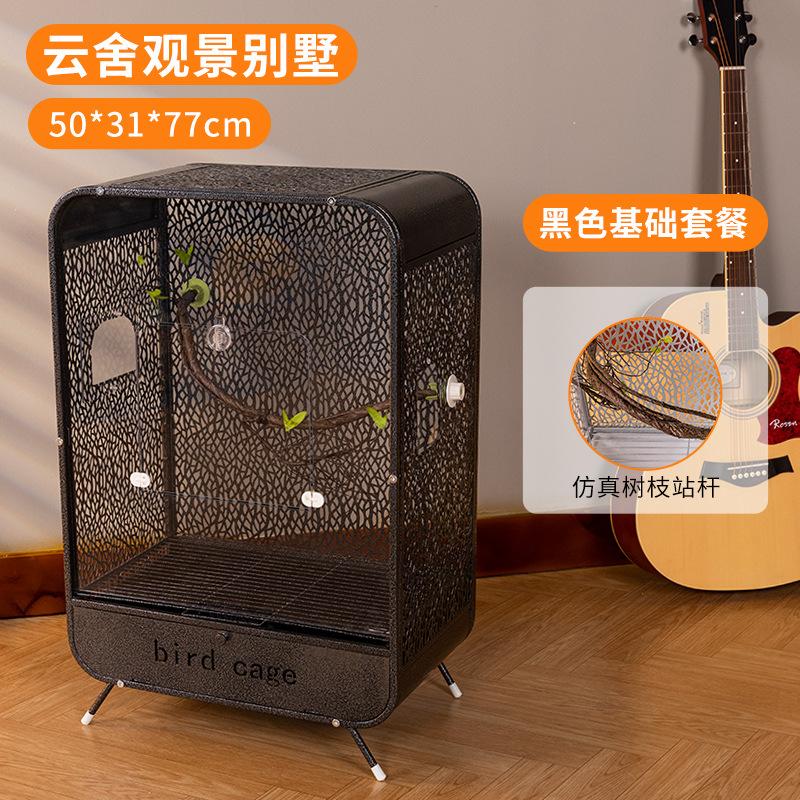 

Transparent bird cage parrot large tiger skin cockatoo breeding cage new thrush starling embroidered eye pearl bird cage