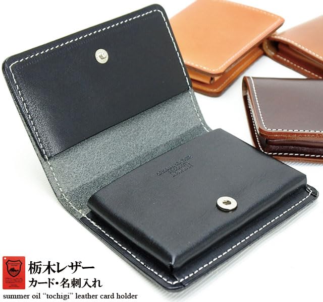 Business Card Holder Card Case Leather Tochigi Leather Made In Japan Thin Large Capacity Men's Women's (Black)