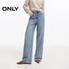 Women's Vintage Washed Loose Straight Jeans