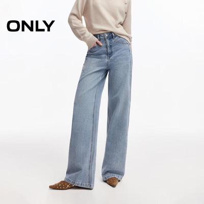 Women's Vintage Washed Loose Straight Jeans