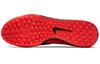 Nike PhantomVNM Academy Tf Game Over Helles Karmesinrot AO0571-600