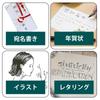 Kuretake Brush Pen 'Fudegokochi' Brush-Style Sign Pen, Set of 3, LS1-10S/3P