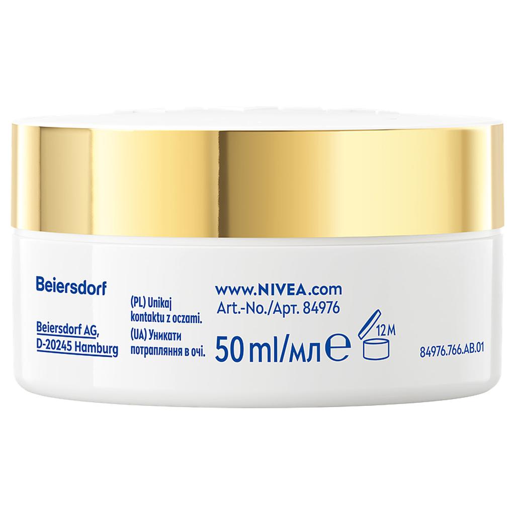 Nivea Q10 Anti-Wrinkle Extra Nourishment Day Cream 50ml