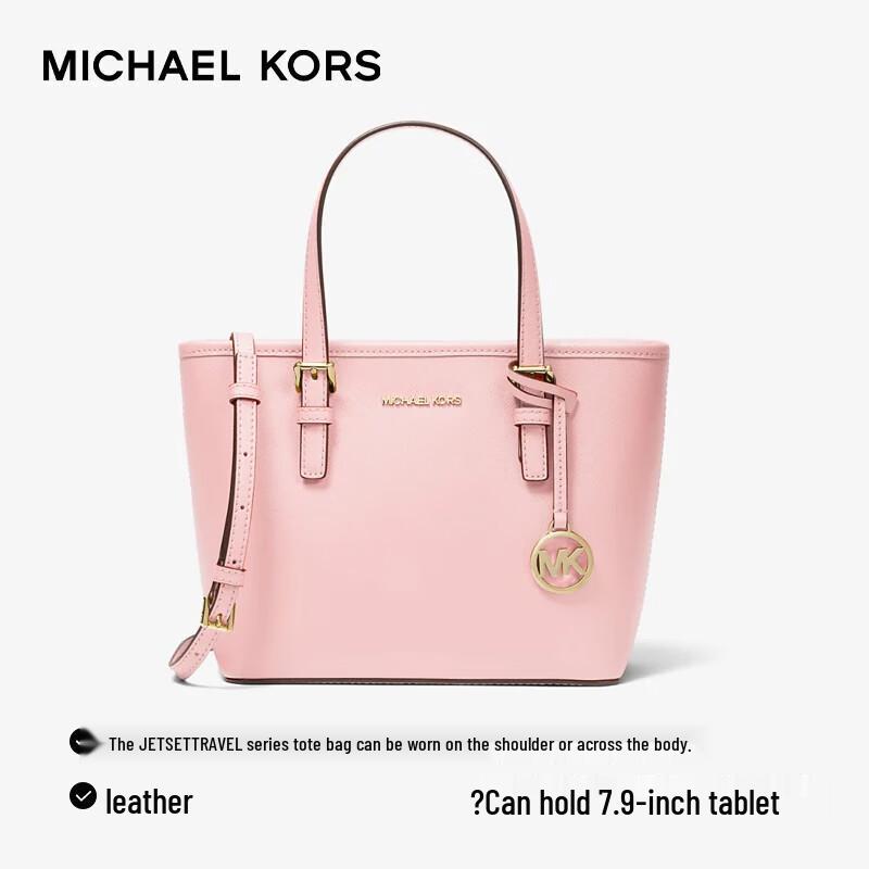 MICHAEL KORS JET SET TRAVEL Women's Tote Bag