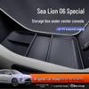 Under Console Storage Box for 2025 Sea Lion 06 Armrest - Custom Car Accessory