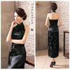 Neck Holder Backless Print Size [TRTRO] Cheongsam, Off-the-Shoulder, Sleeveless, Long, Slit, Qipao, (Plum Black, M)