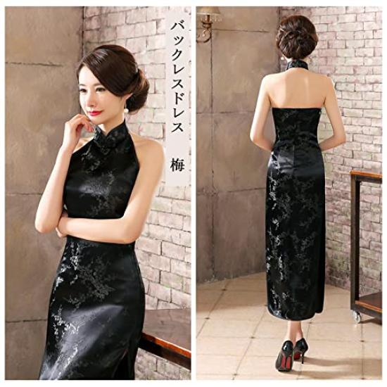 Neck Holder Backless Print Size [TRTRO] Cheongsam, Off-the-Shoulder, Sleeveless, Long, Slit, Qipao, (Plum Black, M)
